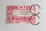 Nos Kawasaki F12MX KX450 KX400 1973-76 QTY2 Piston Pin Circlip 92036-024 Oem New. Price: $7.99.