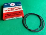 Kawasaki Oem F4 F21M Ring Set 1.00 13024-011 F21410-31104 Nos New. Price: $15.29.