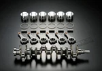 Hks 2.8L Kit Step Zero 87.0 Piston + Crank For RB26DETT 21004-AN012 New. Price: $3301.69.