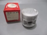 Nos Honda Oem Piston 0.25 1985-1999 XR80R 1979-1984 13102-176-000 New. Price: $53.50.