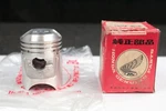 Honda Sport CA110 C110 Oem Nos Piston 0.25 Oversize 13102-011-010 P3150 New. Price: $24.95.