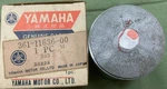 New Genuine Yamaha 361-11636-00 Piston 2ND. Price: $46.49.
