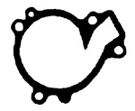 Vertex 717116 Yamaha Water Pump Gasket New. Price: $8.03.
