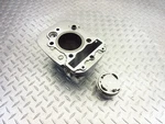 1987 88 Yamaha Virago XV535 Oem Rear Cylinder Barrel Jug Piston Assy Used. Price: $58.02.