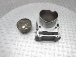 2017 13-17 Aprilia Caponord 1200 Oem Front Horizontal Cylinder Barrel Jug Piston Used. Price: $148.79.