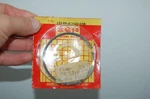Nos Genuine Suzuki 12140-41600-050 Piston Rings + 0.50 Oversize RM250 PE250 New. Price: $65.00.
